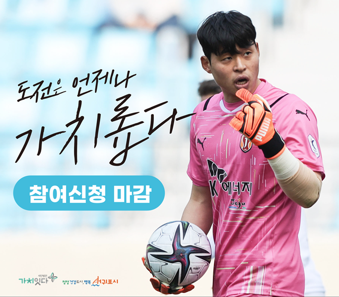 KakaoTalk_20240222_115155576