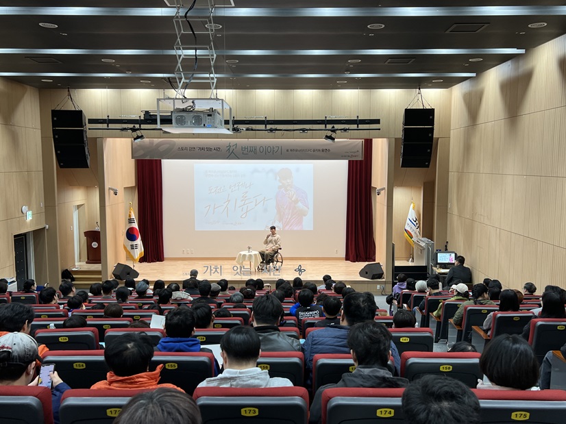 KakaoTalk_20240228_211323058_29