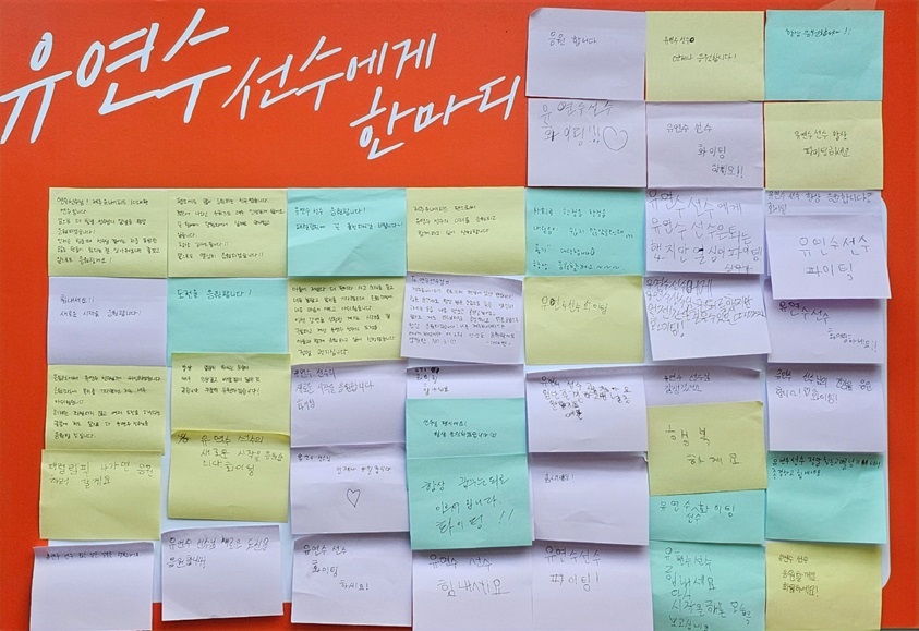 KakaoTalk_20240304_200647644