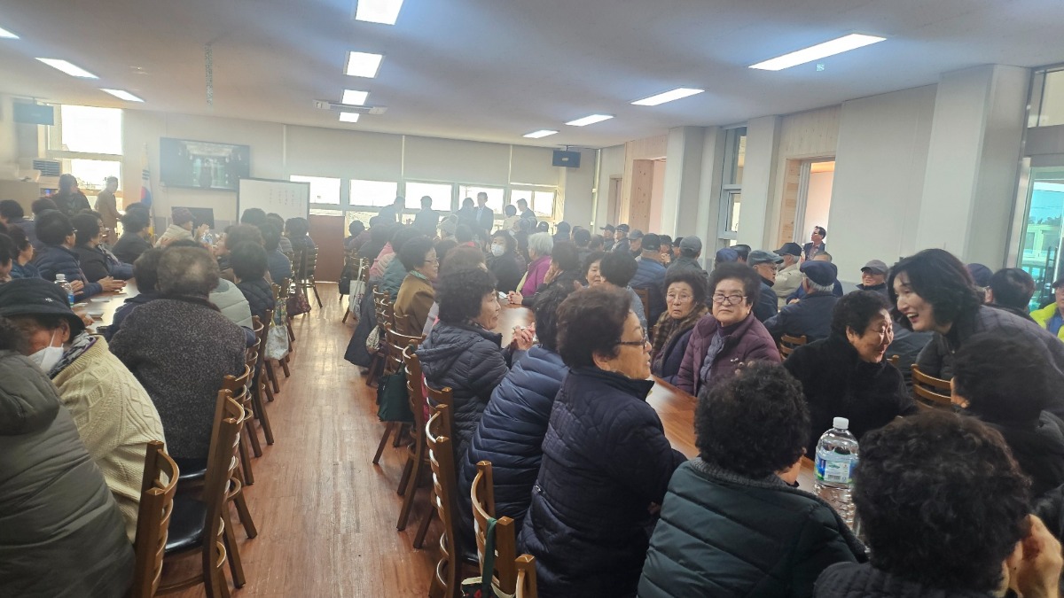 KakaoTalk_20250127_222824315_01