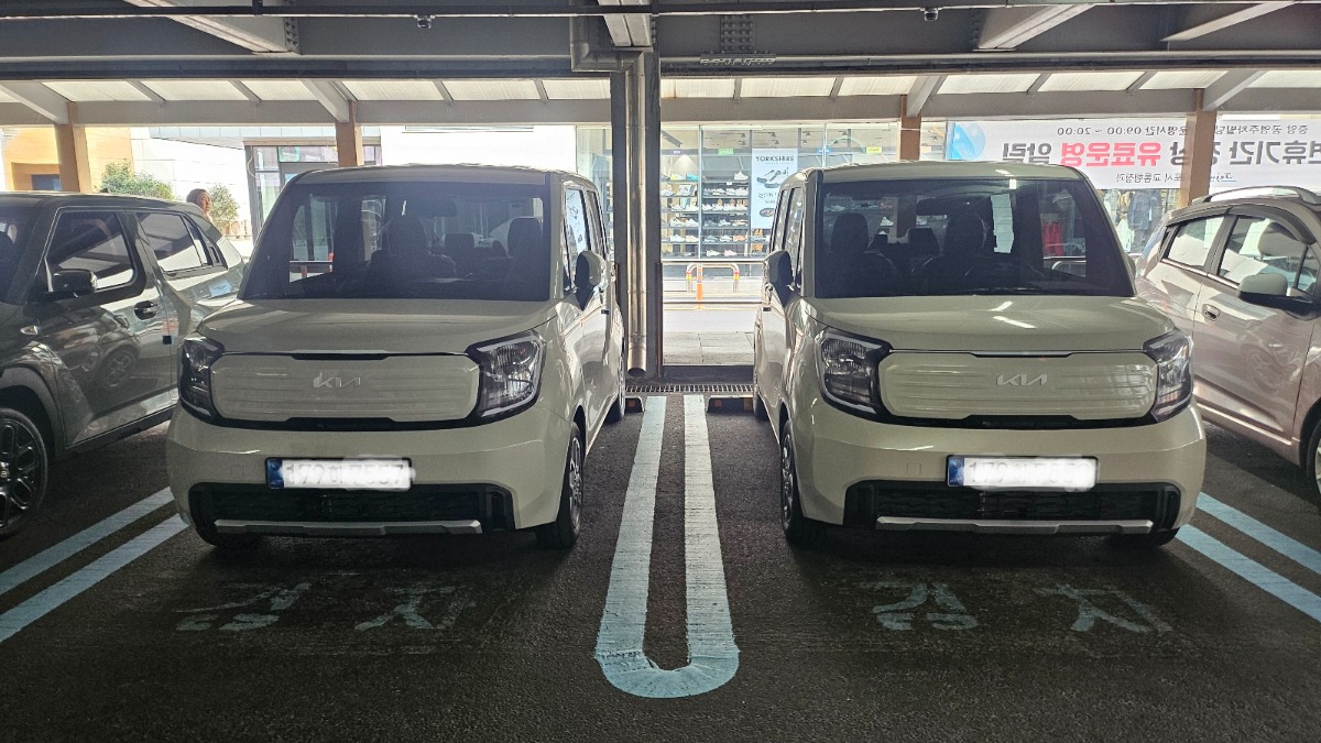 KakaoTalk_20250203_205253658