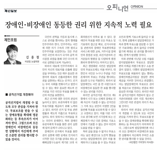 스크린샷_17-6-2025_21539_