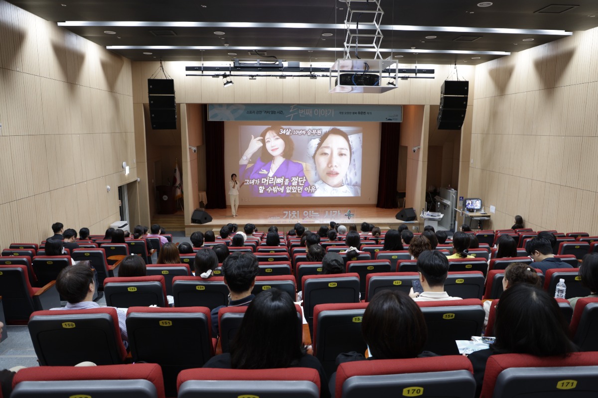 스토리강연_가치잇는시간_두번째이야기_1