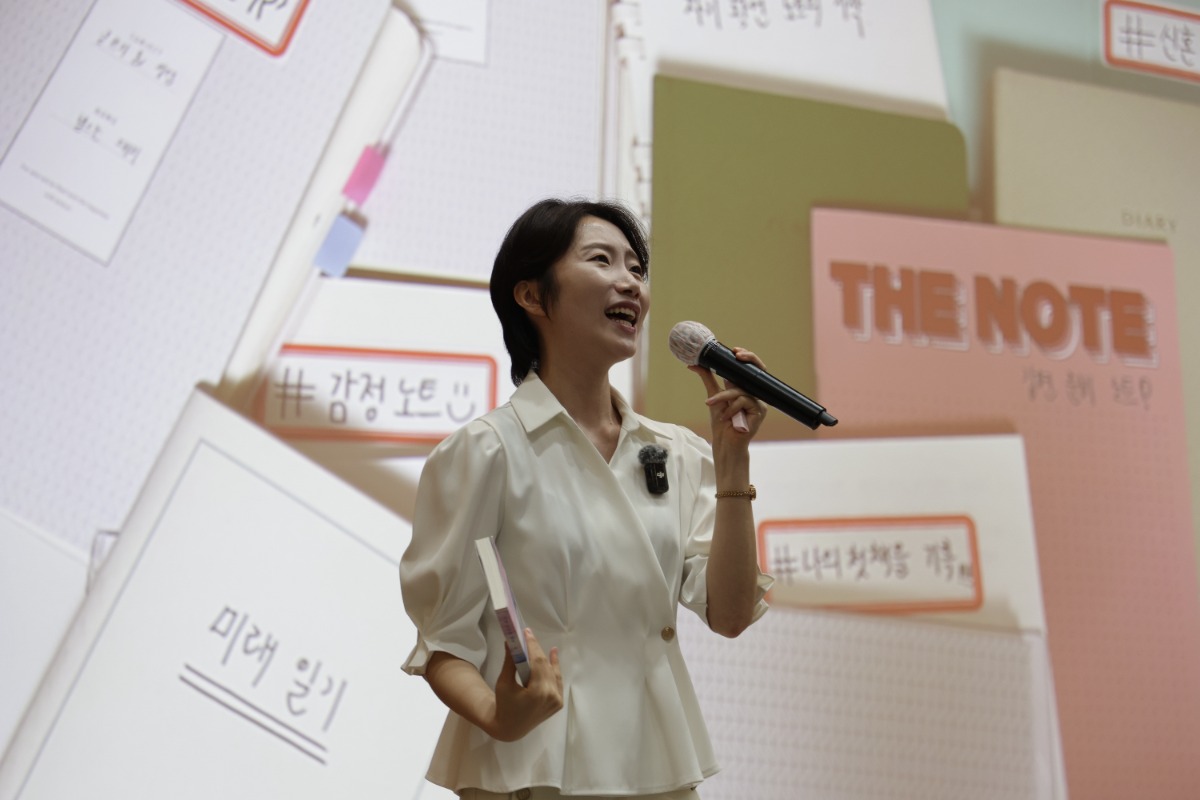 스토리강연_가치잇는시간_두번째이야기_4