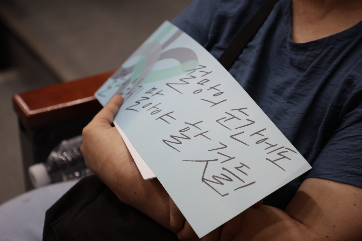 스토리강연_가치잇는시간_두번째이야기_18