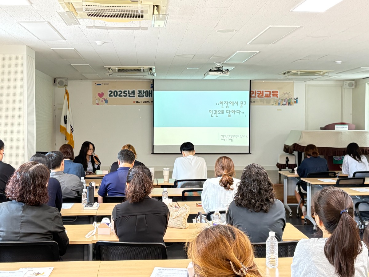 KakaoTalk_20250929_165935327_02