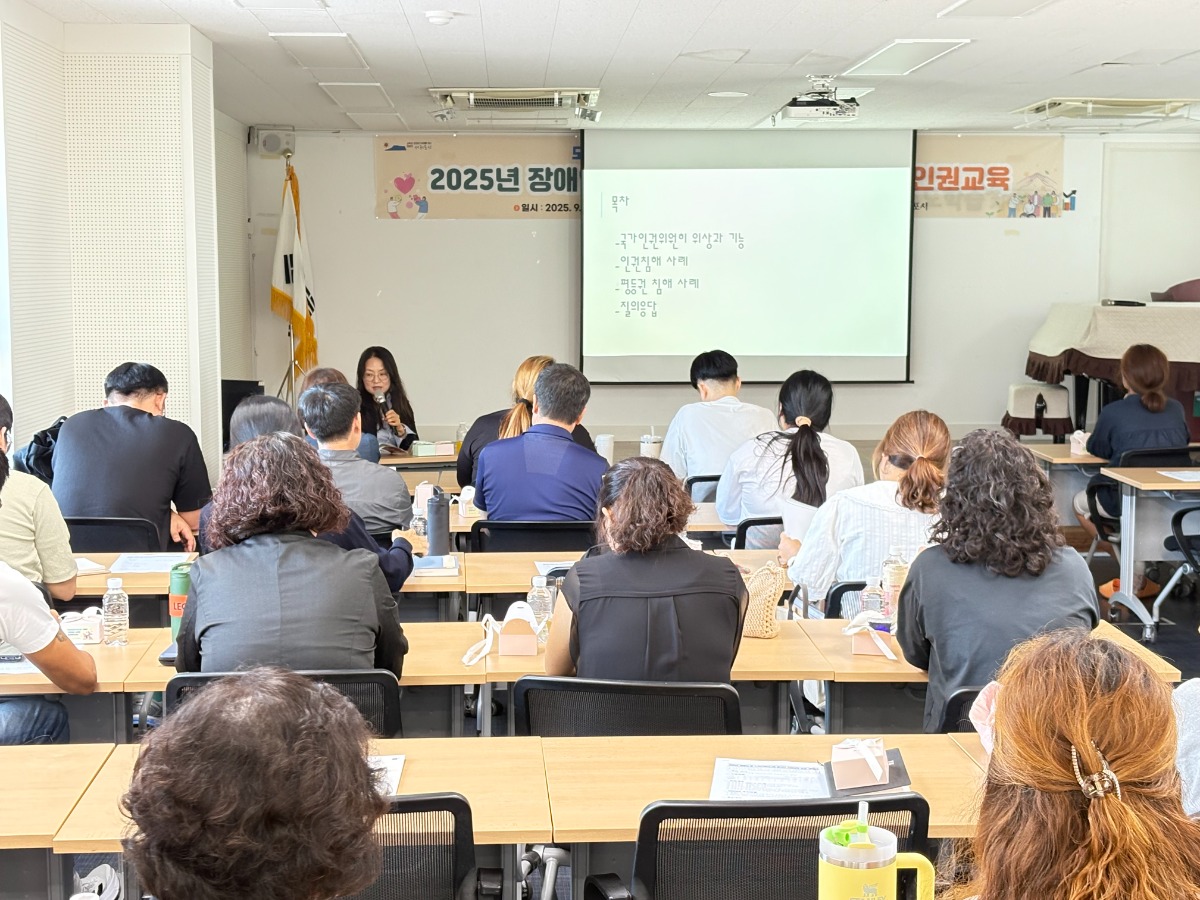 KakaoTalk_20250929_165935327_03