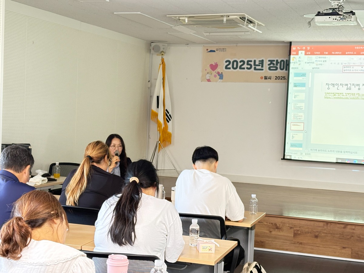 KakaoTalk_20250929_165935327_06