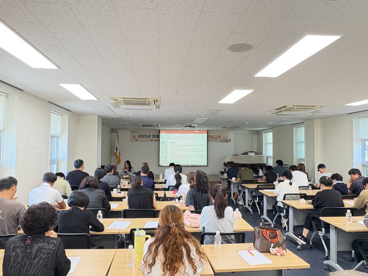 KakaoTalk_20250929_165935327_08