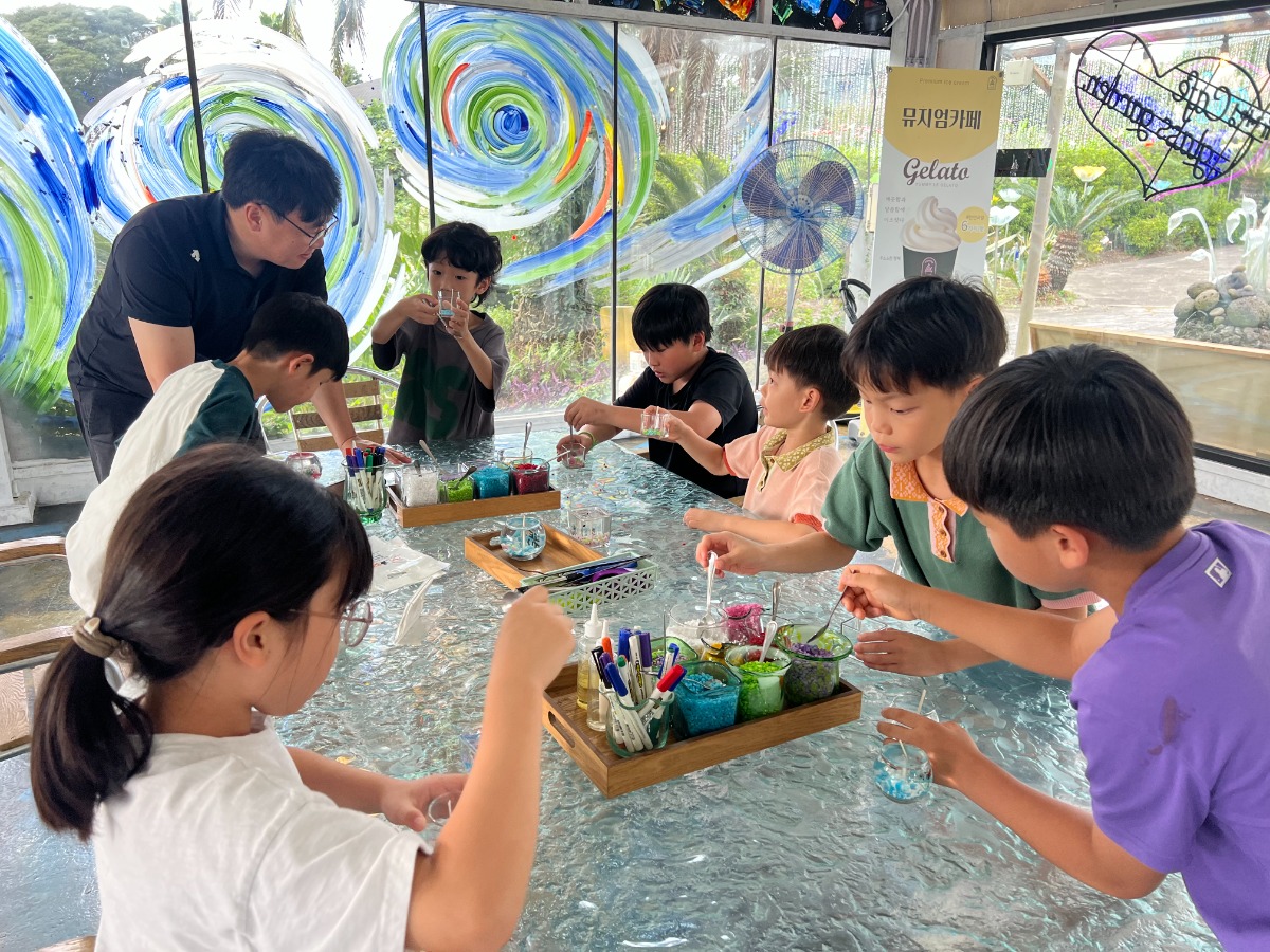 유리박물관(체험 프로그램)