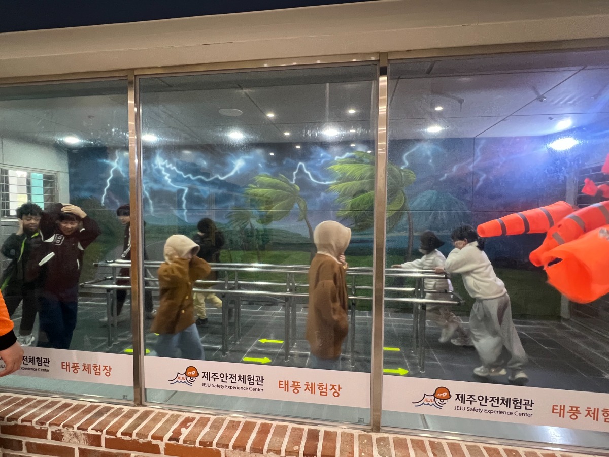 KakaoTalk_20251126_095201063