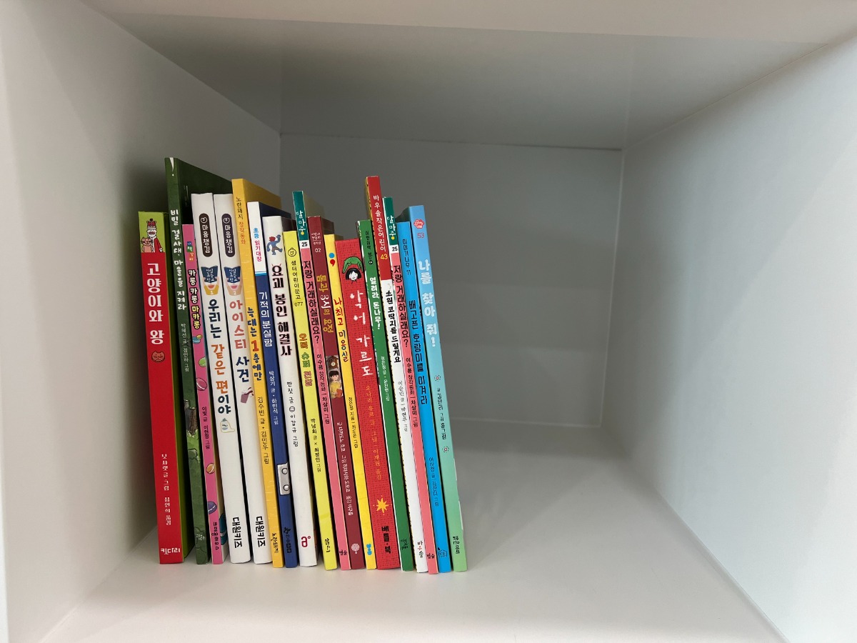 KakaoTalk_20251203_101027270_02