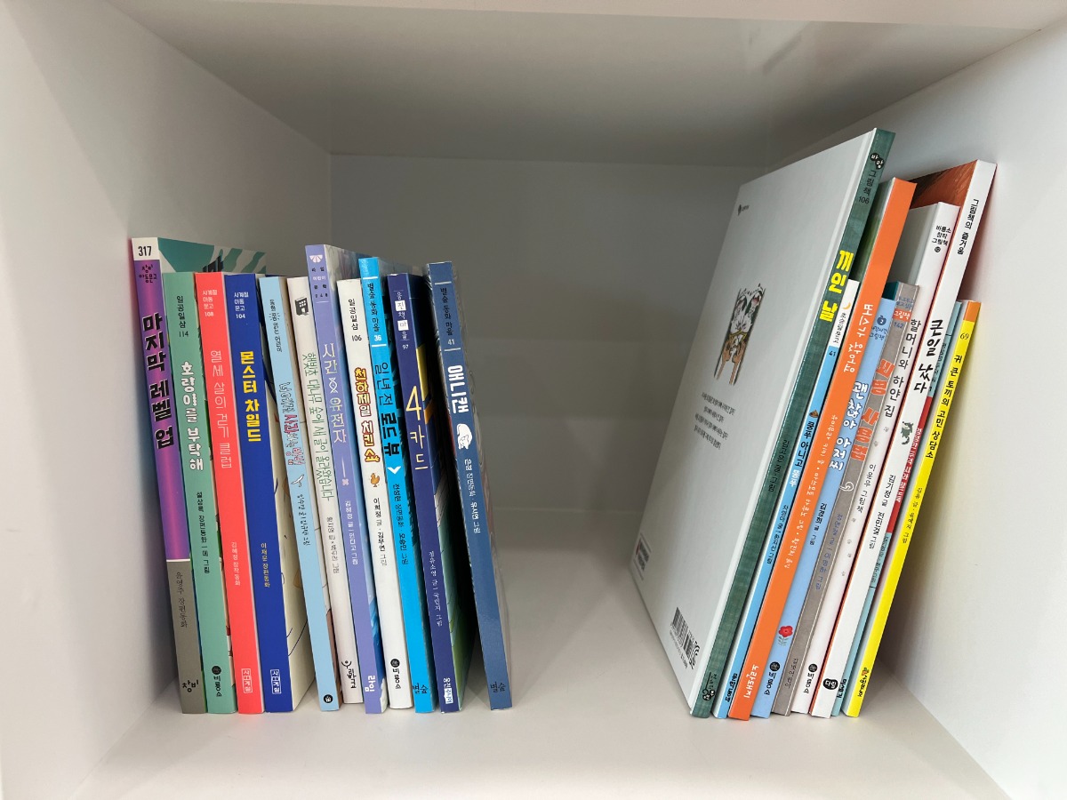 KakaoTalk_20251203_101027270_04