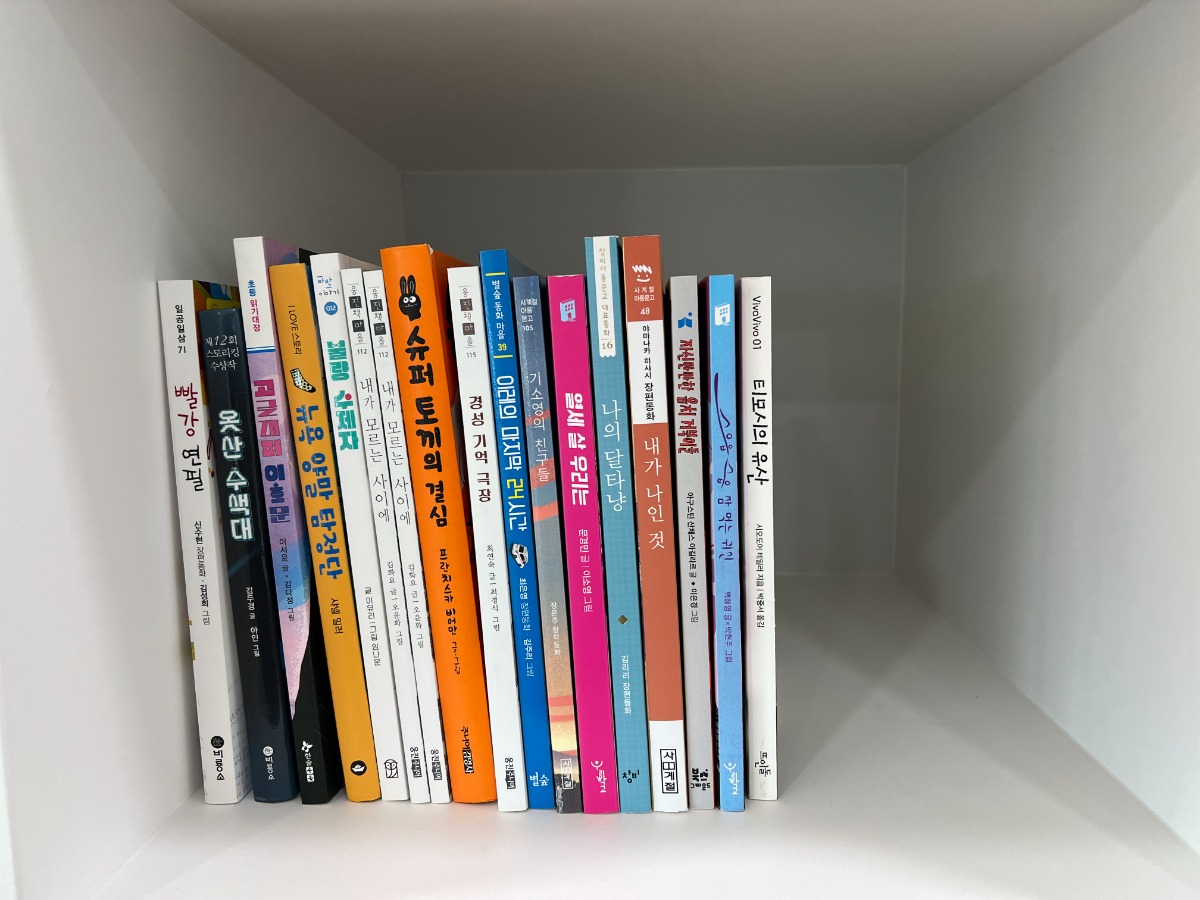 KakaoTalk_20251203_101027270_05