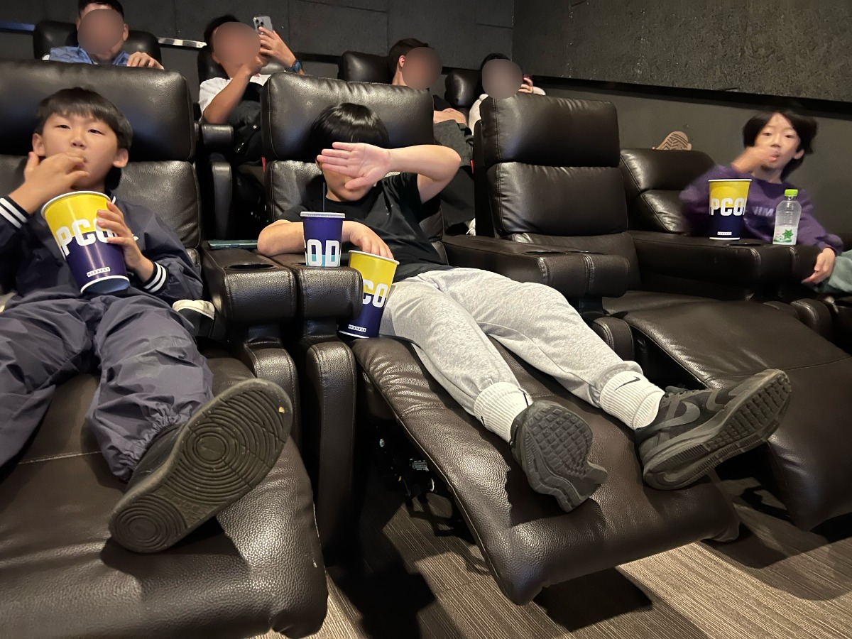 KakaoTalk_20251203_104445479