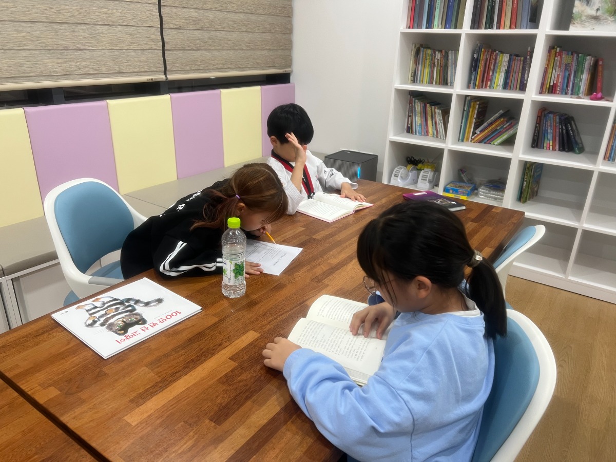 11월 독서챌린지