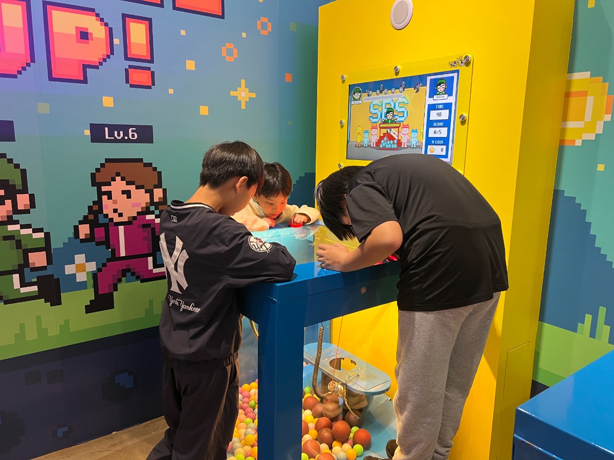 체험11-46