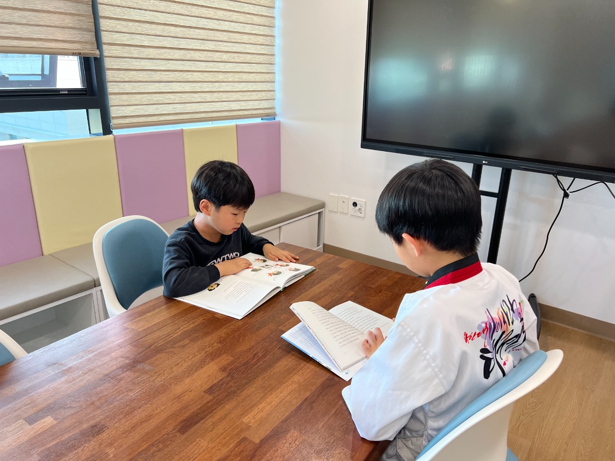 2026년 1월 독서챌린지