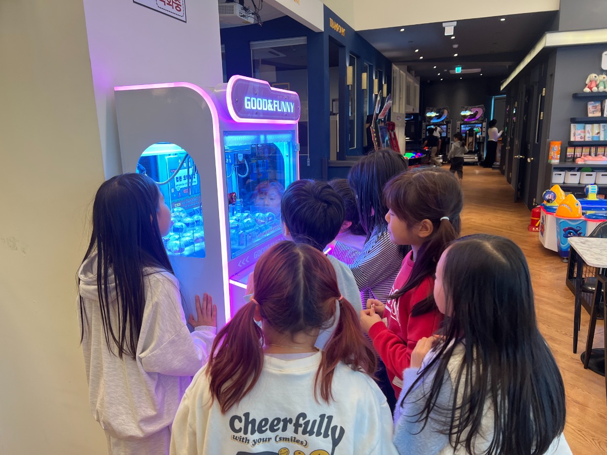 점핑몬스터(체험 프로그램)