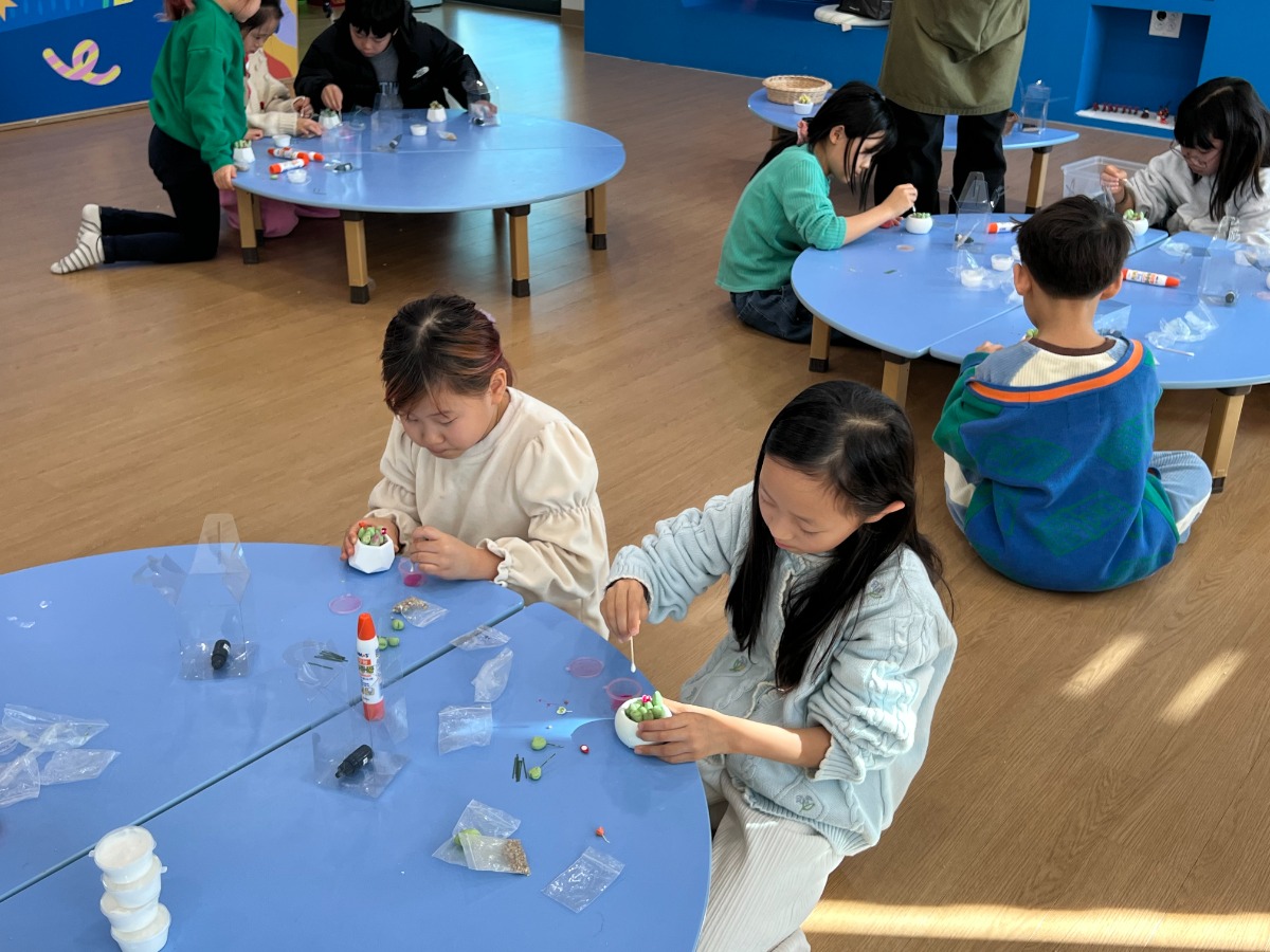 2월 공예 프로그램