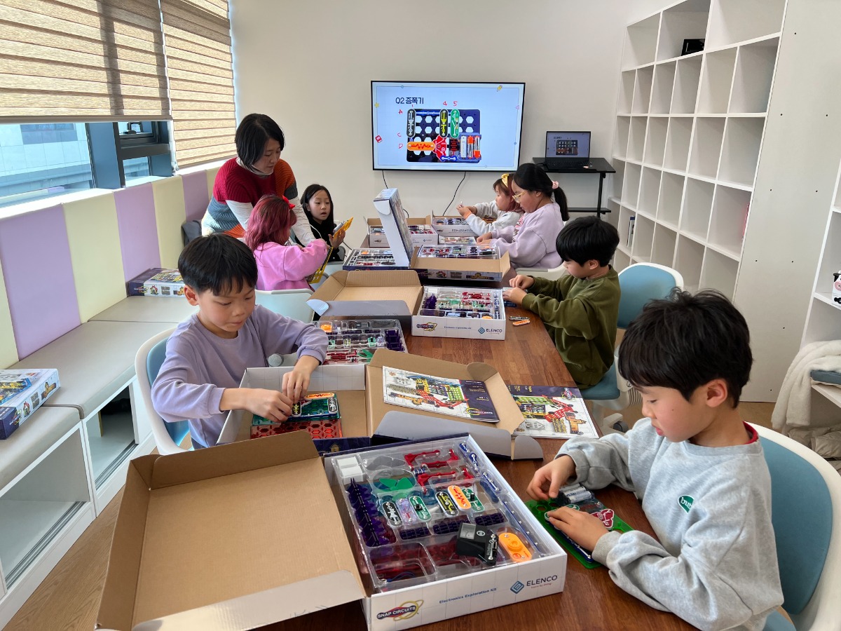 2026년 1~2월 컴퓨터(코딩) 프로그램(저학년)