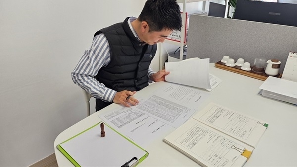 법인 회계감사 실시