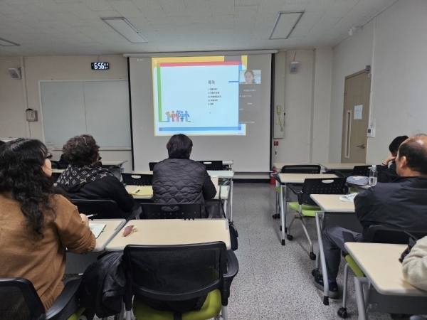 <더불어 사는 가치 1_차별의 이해>