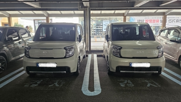 법인 차량 도착