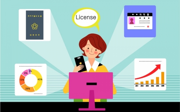 [언론] 제민일보_돈을 받으면 프로다